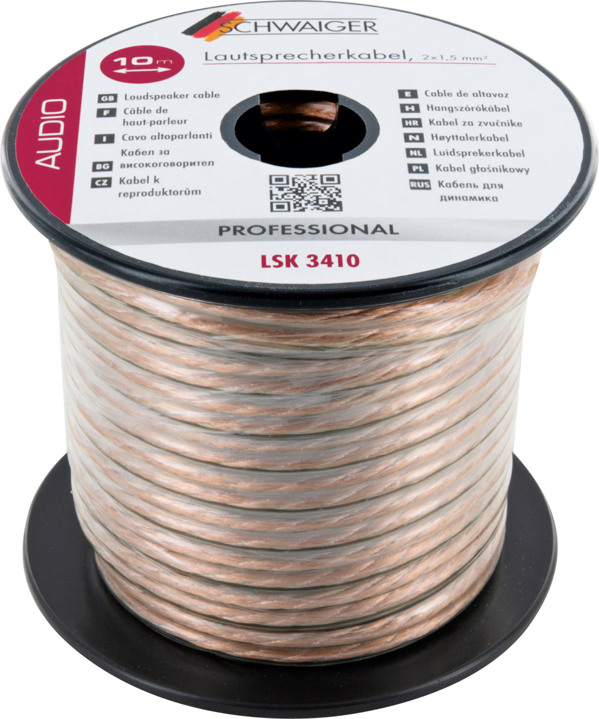 Speaker cable (2x 1.5 mm²)