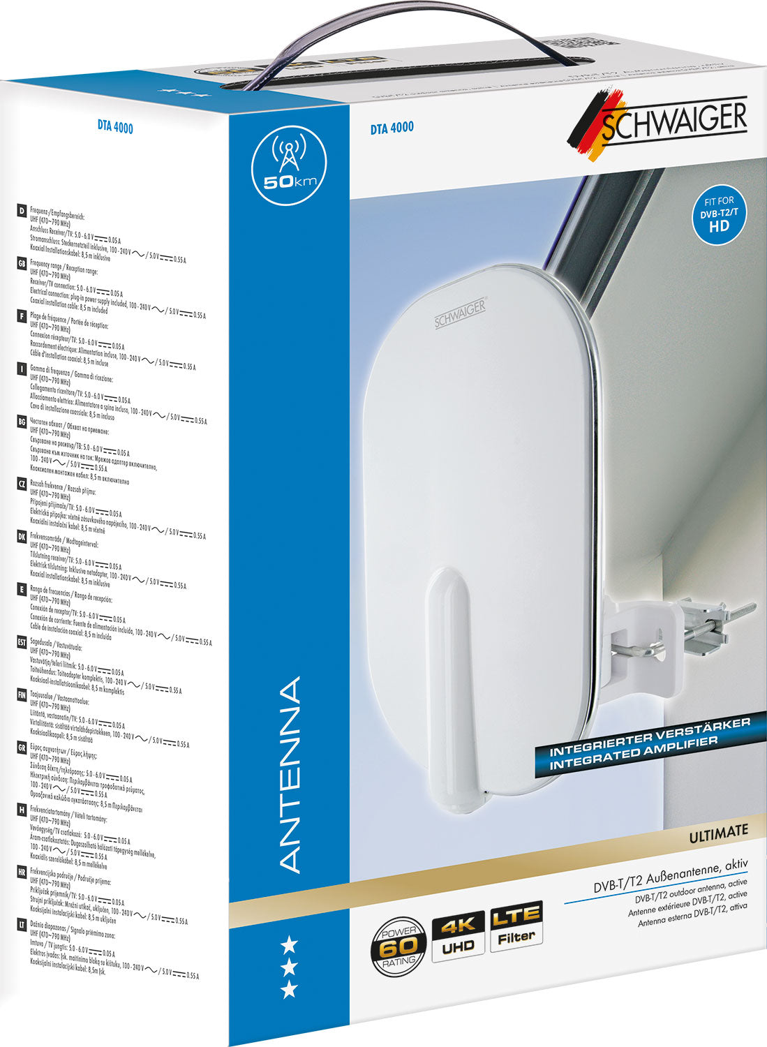 DVB-T2 (T) external antenna (active)