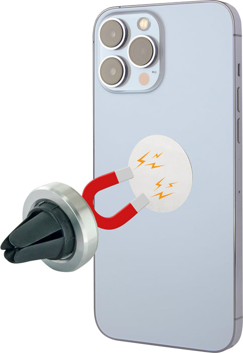 KFZ Smartphone Halterung Magnet Set