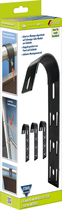 Geländer-Montage Set für 2 Solar Module